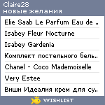 My Wishlist - claire28