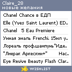 My Wishlist - claire_28