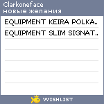 My Wishlist - clarkoneface