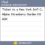 My Wishlist - clea1