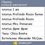 My Wishlist - clemmy