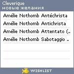 My Wishlist - cleverique