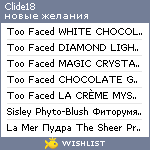 My Wishlist - clide18