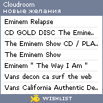 My Wishlist - cloudroom