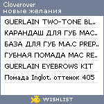 My Wishlist - cloverover