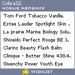 My Wishlist - cobra32