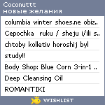 My Wishlist - coconuttt