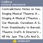My Wishlist - coldkirai