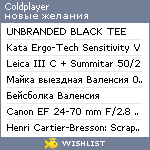 My Wishlist - coldplayer