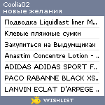 My Wishlist - coolia02