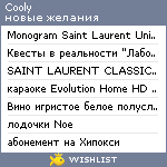 My Wishlist - cooly