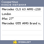 My Wishlist - cooopertinoz