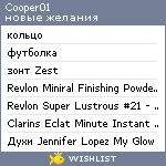 My Wishlist - cooper01