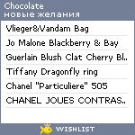 My Wishlist - cosmeticfun