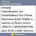 My Wishlist - cottons