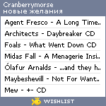 My Wishlist - cranberrymorse