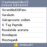 My Wishlist - creativepeptides22