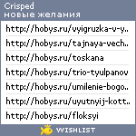 My Wishlist - crisped