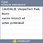 My Wishlist - cynic