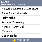 My Wishlist - daffie