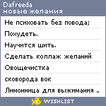 My Wishlist - dafreeda