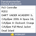 My Wishlist - damaizamsterdam