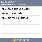 My Wishlist - damian2014