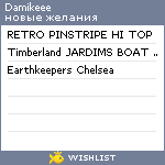 My Wishlist - damikeee