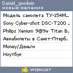 My Wishlist - daniel_goodwin