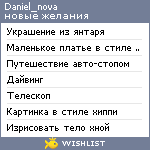 My Wishlist - daniel_nova