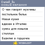 My Wishlist - daniell_lla