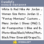 My Wishlist - daniellgfg