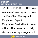 My Wishlist - danieru