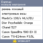 My Wishlist - danmax