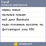 My Wishlist - darell