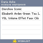 My Wishlist - dariaaske