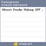 My Wishlist - dariajansson