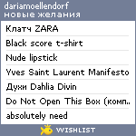 My Wishlist - dariamoellendorf