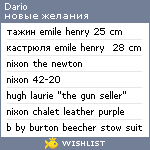 My Wishlist - dario