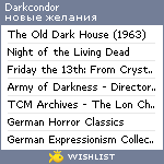 My Wishlist - darkcondor