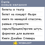 My Wishlist - darrie