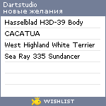 My Wishlist - dartstudio