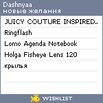 My Wishlist - dashnyaa