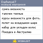 My Wishlist - dashunya17