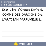 My Wishlist - dashylinka