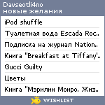 My Wishlist - davseotli4no