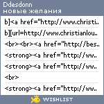 My Wishlist - ddesdonn