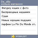 My Wishlist - de_alda