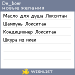 My Wishlist - de_boer