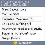 My Wishlist - de_puta_madre_04